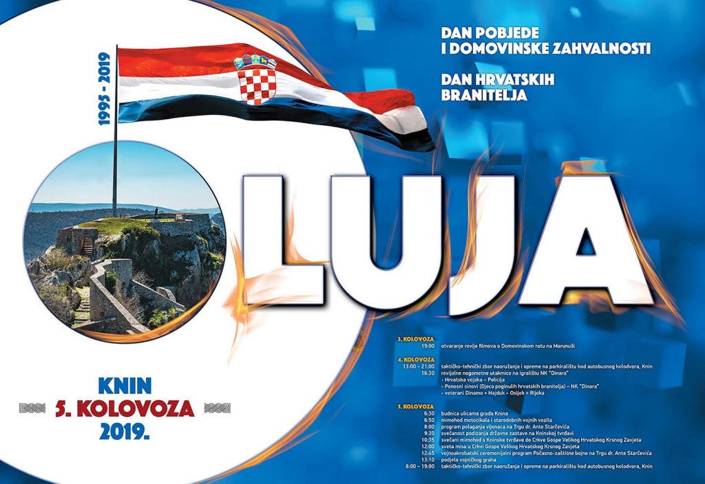 230384580_4253331628094392_7143443863150925019_n